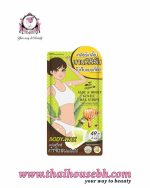 The Original Aloe & Honey Gentle Wax Strips 4 Sheets