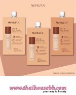 Merrez'ca Skin Up Liquid Foundation SPF50,Light Beige Sachet - Image 3