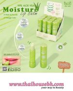 Obuse Aloe Vera 99% Moisture Magic Lip Balm - Image 3