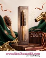 Sasha Heat Resistant Vent Hair Brush - Image 2