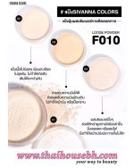 Sivanna Colors Loose Powder Shine-Control Sheer 03 - Image 2