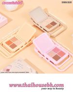 Sivanna Colors Phone Stand Chair Four-Color Eyeshadow 03 Pretty Brown - Image 3