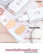 Sivanna Colors Skin Nuder Marshmallow Foundation SPF 30 01 - Image 2
