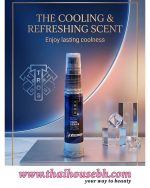 Tros Pocket Cologne Cool Series 20ml - Image 2