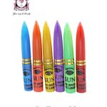 OMIN Catalogue Eye Brow Pencil