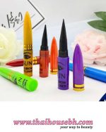 OMIN Catalogue Eye Brow Pencil - Image 2