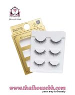 Na-ter Star 6D Eyelashes N20 3 Pairs - Image 2