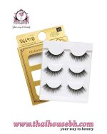 Na-ter Star 6D Eyelashes N17 3 Pairs - Image 2