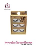 Na-ter Star 6D Eyelashes N15 3 Pairs