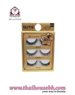 Na-ter Star 6D Eyelashes N17 3 Pairs