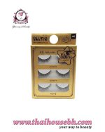 Na-ter Star 6D Eyelashes N6 3 Pairs