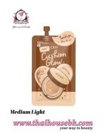 CHY Ultimate Glow Cushion SPF 50 Medium Light