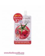 SMOOTO Tomato Collagen Super White Serum 10g