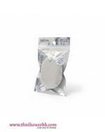 SASHA BEAUTY KIT FOOT AND SPA - Image 2