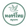 Hong Thai