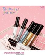 Obuse Shimmer Eyeliner OB-1100 - Image 4