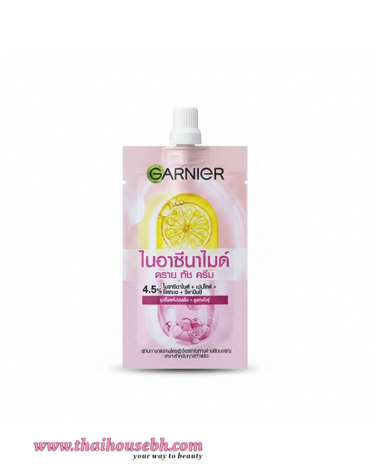 main-8994993031504-garnier-bright-complete-vitamin-c-serum-cream-7ml Garnier Bright Complete Vitamin C Serum Cream 7ml Sachet - Image 1