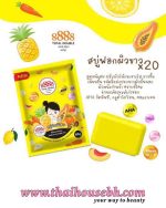 8888 Total Double AHA Skin Soap 80 g - Image 2