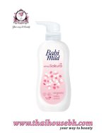 Babi Mild White Sakura Organic Baby Lotion 350 ml