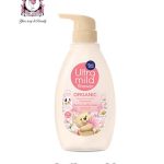 Babi Mild Ultra Mild Organic Moisturising Shower Milk Innocence 380 ml