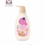Babi Mild Ultra Mild Shower Organic Moisturising Shower Milk First Love 380ml