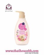 Babi Mild Ultra Mild Shower Organic Moisturising Shower Milk First Love 380ml