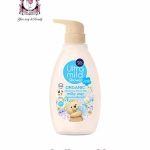 Babi Mild Ultra Mild Shower Organic Moisturising Shower Milk Milky Way 380ml