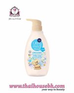 Babi Mild Ultra Mild Shower Organic Moisturising Shower Milk Milky Way 380ml