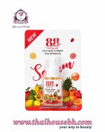 88 White Plus Vit-C Gold Collagen Total Whitening Serum 40 ml - Image 3