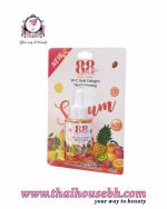 88 White Plus Vit-C Gold Collagen Total Whitening Serum 40 ml