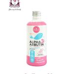 Precious Skin Alpha Arbutin 3 Plus Collagen Bath Cream 350 ml