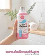 Precious Skin Alpha Arbutin 3 Plus Collagen Bath Cream 350 ml - Image 2