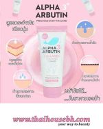 Precious Skin Thailand Alpha Arbutin 3 Plus+ Collagen Foaming Cleanser 120g - Image 2