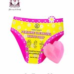 Venut White Feminine Cleansing White Soap 60g