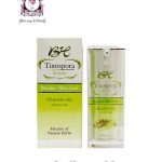Botaya Herb Tinospora Serum Booster Skin Care 15ml