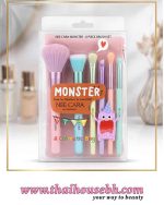 NEE CARA Let's Party Like a Monster 6-Piece Brush Set & Cosmetic Bag N1967 - Image 2