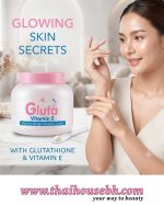 AR Gluta Vitamin E Moisturizing Collagen Cream 200g - Image 2